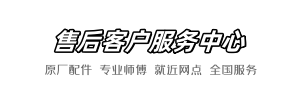 希箭快手到家